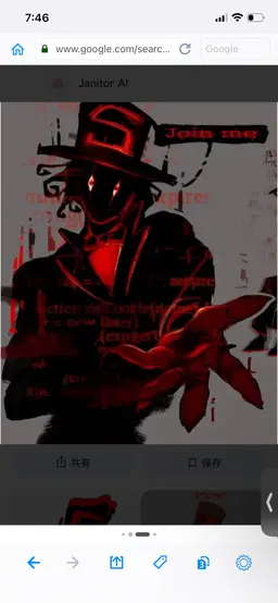 Profile image of Spectre