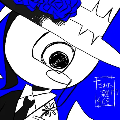 Profile image of トレイター