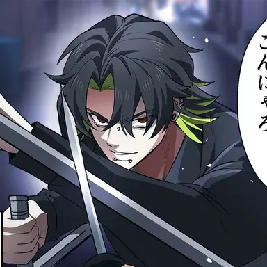 Profile image of 烏丸瑞紀