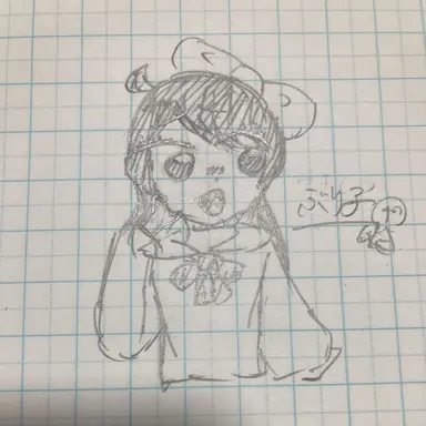 Profile image of ぶり子