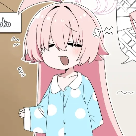 타카나시호시노