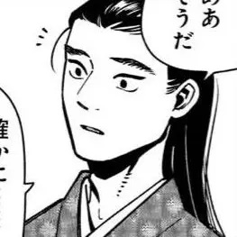 Profile image of シュロー