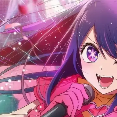 Profile image of アイ