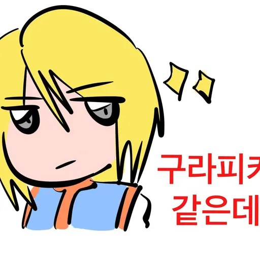 22222EEEEE의 자바