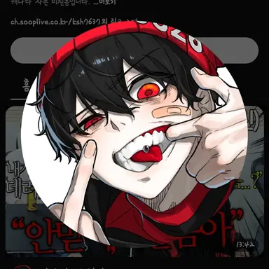 Profile image of 공파리파