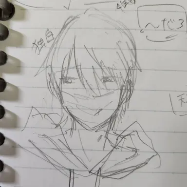 Profile image of 独白