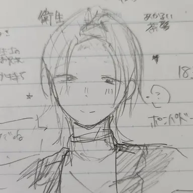Profile image of 咬合