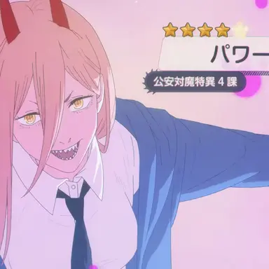 Profile image of 파워