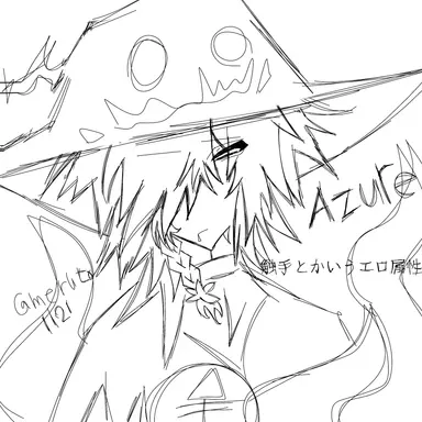 Profile image of アズール