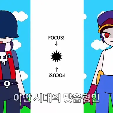 Profile image of 에드거