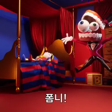 Profile image of 케인