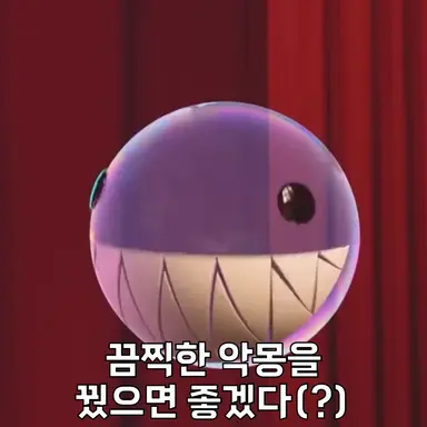 Profile image of 버블
