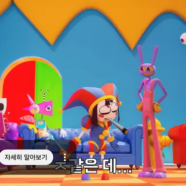 Profile image of 폼니