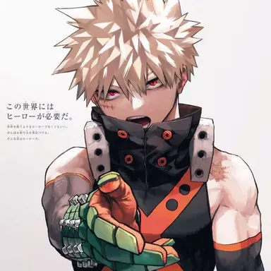 Profile image of 爆豪　勝己