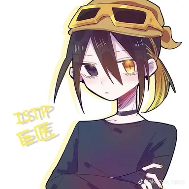 Profile image of ISTP