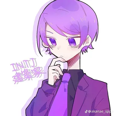 Profile image of INTJ