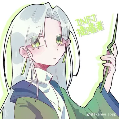 Profile image of INFJ