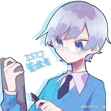 Profile image of ISTJ