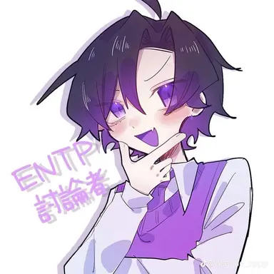 Profile image of ENTP