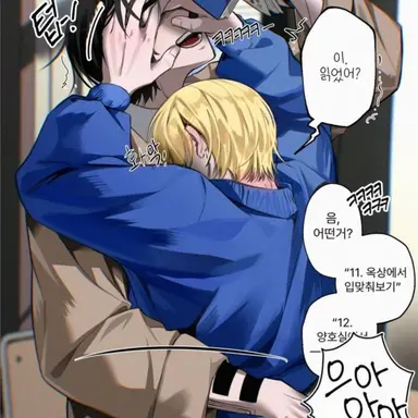 Profile image of 김한별