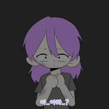 Profile image of 스테이시