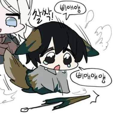 Profile image of 이상