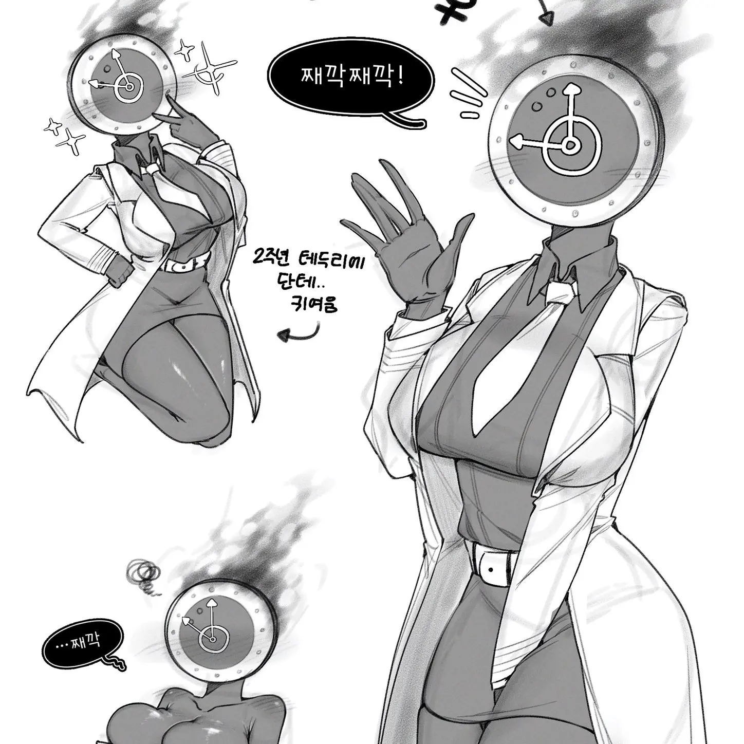 SeverePilot1059의 관리....ㅈ...?ㅏㅏㅏ님????