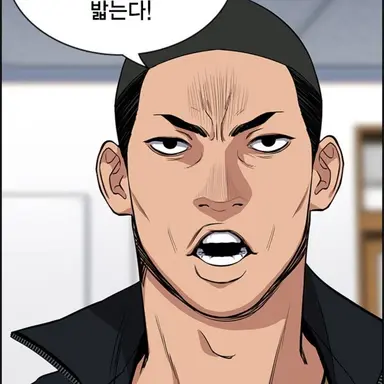 Profile image of 조홍기