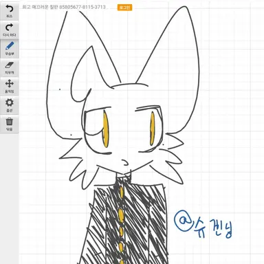 Profile image of 켄이치