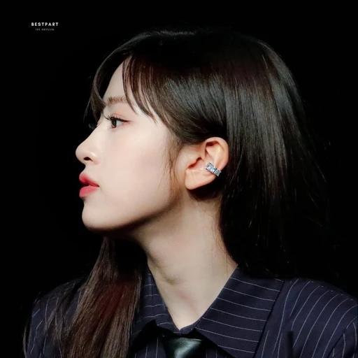 안유진