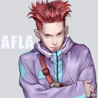 Profile image of 나플라