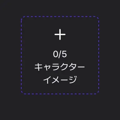 Profile image of 正