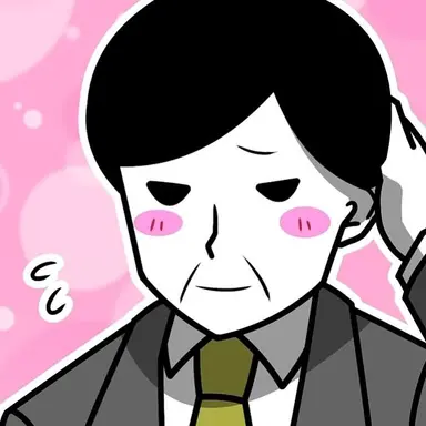 Profile image of 上司