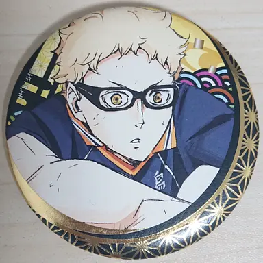 Profile image of 月島 蛍