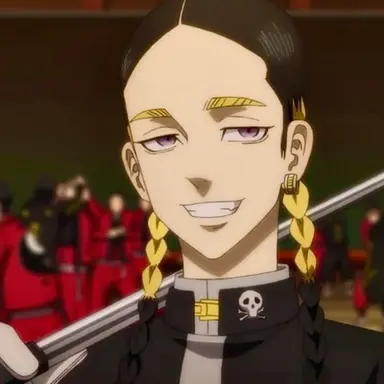 Profile image of 蘭