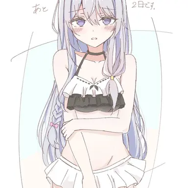 Profile image of Lilac