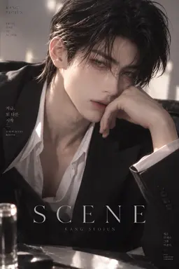 Profile image of 강서준