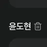 캐릭터 프로필 이미지