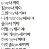 Profile image of 최현석