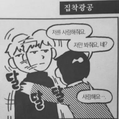 Profile image of 권성준
