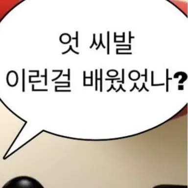 Profile image of 김풍