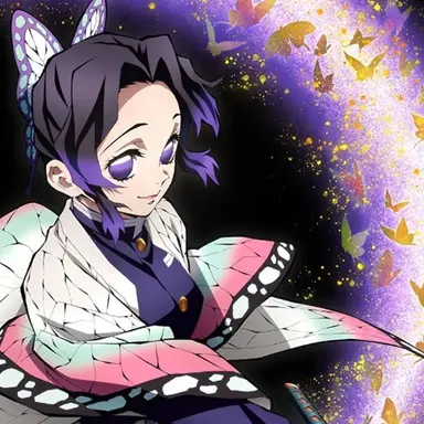 Profile image of Shinobu Kocho