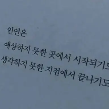 Profile image of 곰숭