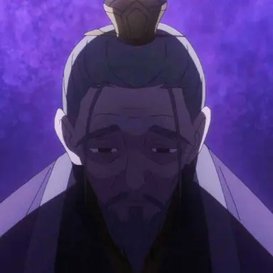Profile image of 先帝