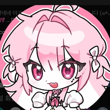 Profile image of 네즈