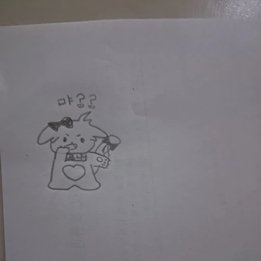 로나