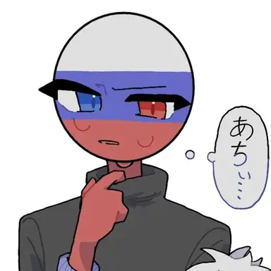 Profile image of 러시아