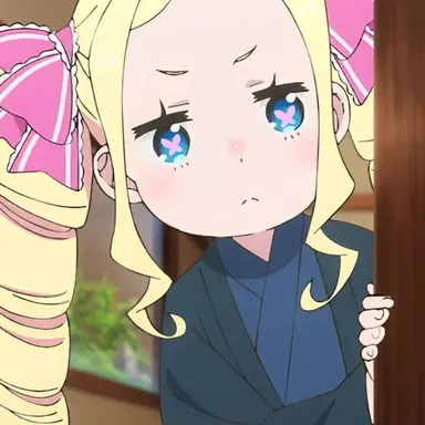 Profile image of ベアトリス