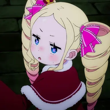 Profile image of ベアトリス