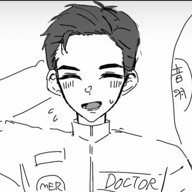 Profile image of 喜多見幸太